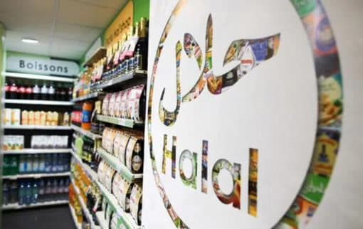 Halal products on Banafee Mart shelves