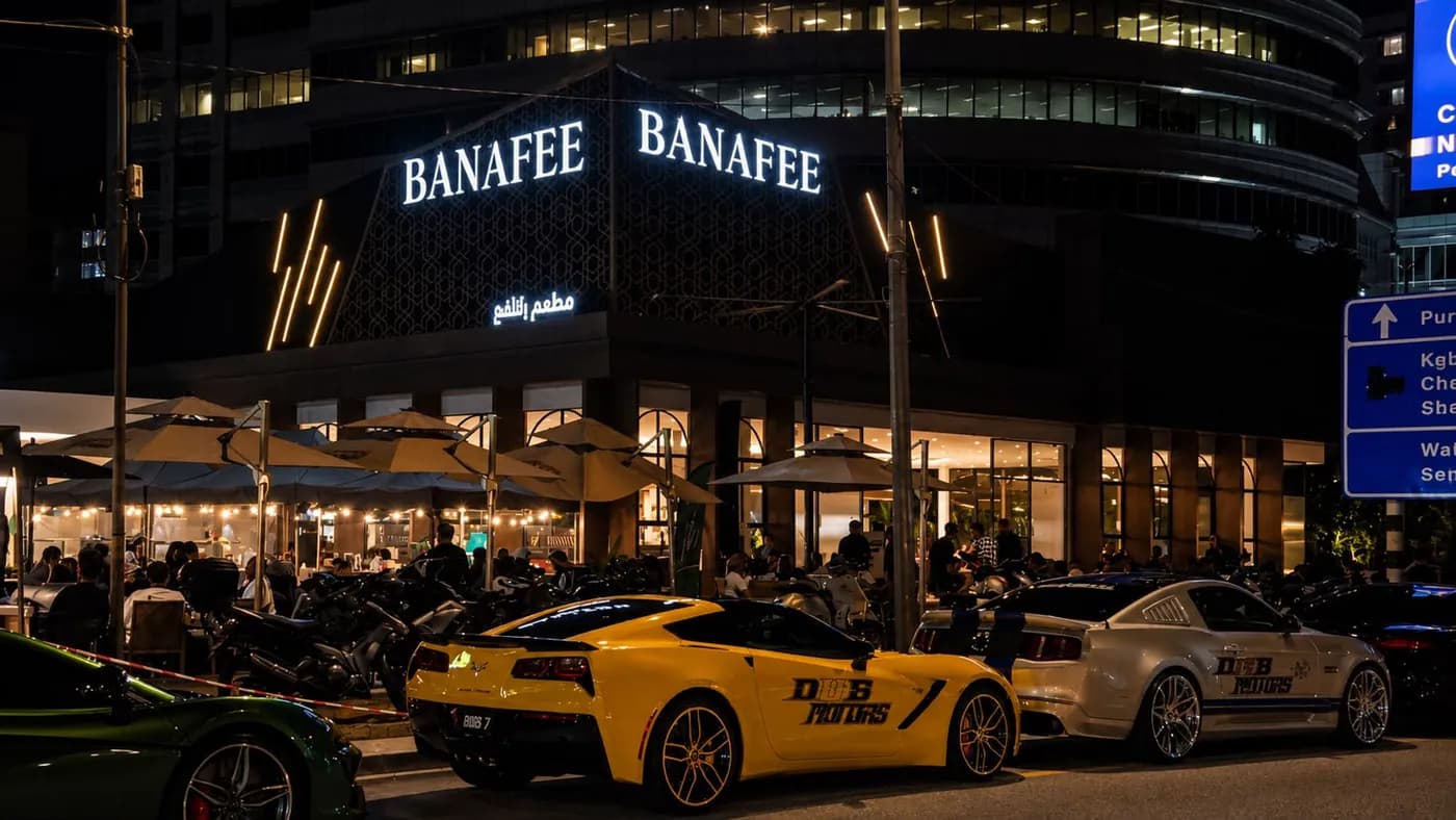 Banafee flagship storefront, street view
